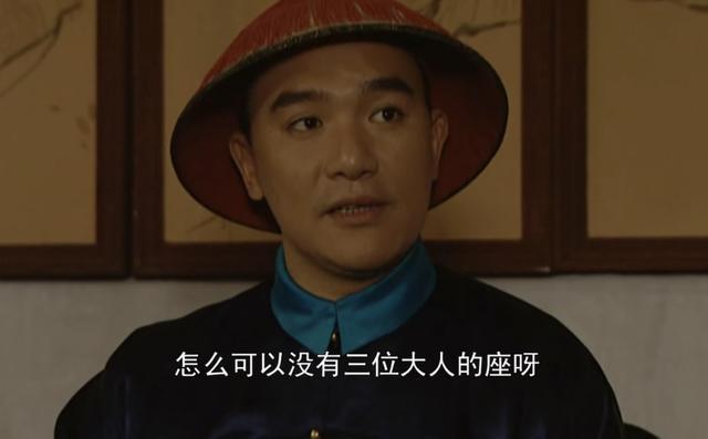 九子夺嫡历史史实_夺嫡九子下场_夺嫡九子历史史实图片