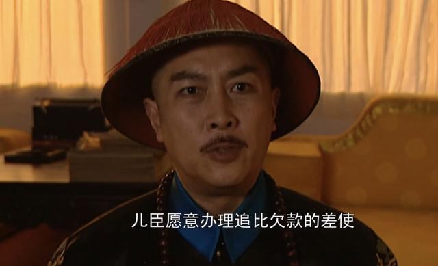 九子夺嫡历史史实_夺嫡九子下场_夺嫡九子历史史实图片
