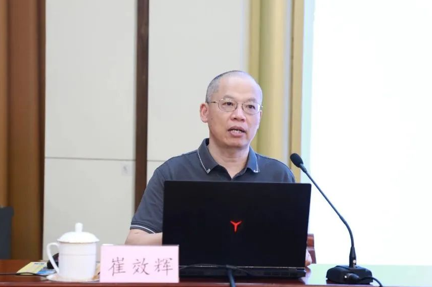 山东社会组织网_山东社会组织网办事大厅app_山东社会组织网办事大厅