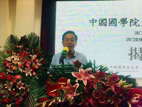 中国国学院大学_中国国学院大学知乎_中国国学院大学哪年成立