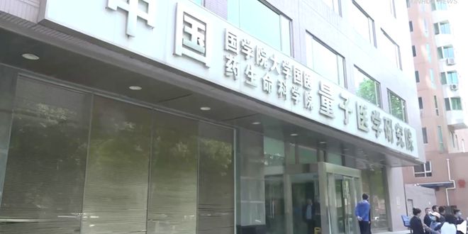 中国国学院大学哪年成立_中国国学院大学_中国国学院大学知乎