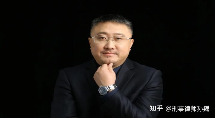 聚众扰乱秩序罪的严重损失_聚众扰乱公共场所秩序罪量刑_聚众扰乱社会秩序罪司法解释