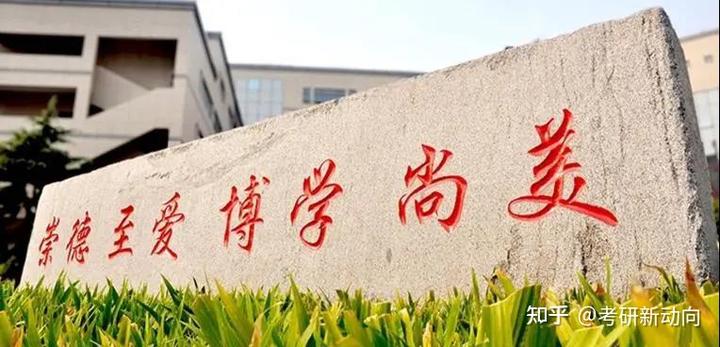 社会管理_社会管理职能_社会管理专业