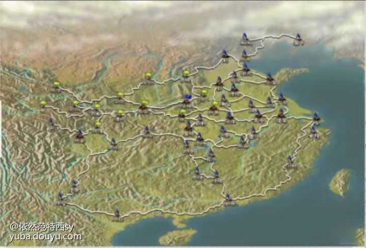 三国志_三国志14_三国志战略版