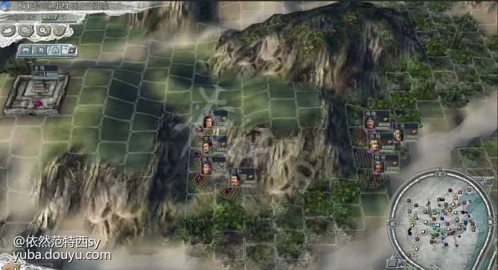 三国志14_三国志战略版_三国志