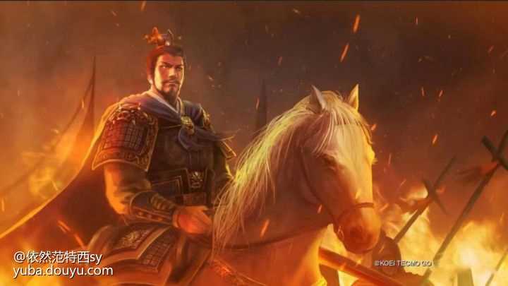 三国志_三国志14_三国志战略版