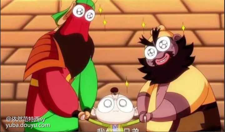 三国志14_三国志战略版_三国志