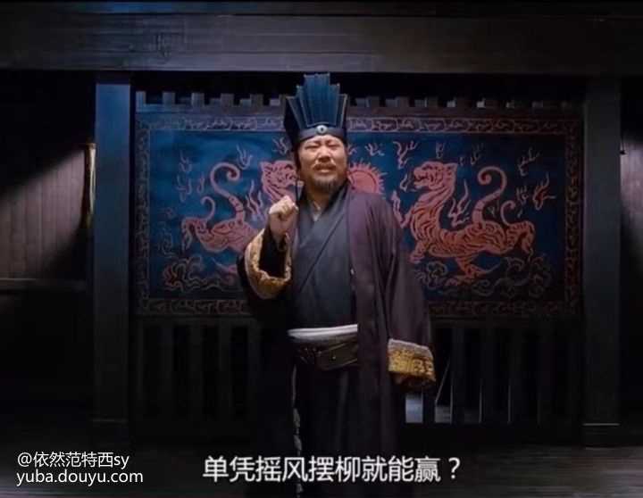 三国志_三国志战略版_三国志14