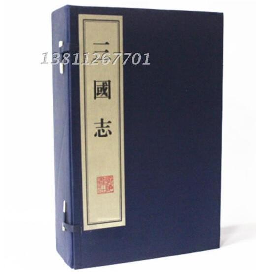 裴注_裴注三国志翻译_裴注三国志是二十四正史吗