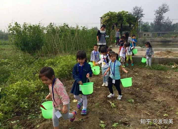 探索地球村_探索地球村2动漫_探索地球的店铺下载