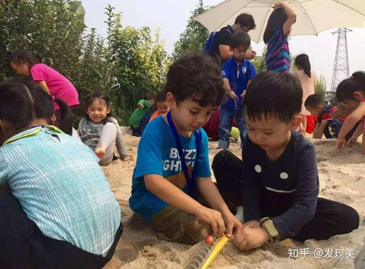 探索地球村2动漫_探索地球村_探索地球的店铺下载