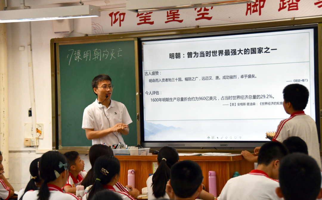 初中历史校本教研课题_初中历史校本研修总结报告_初中历史校本研修课题