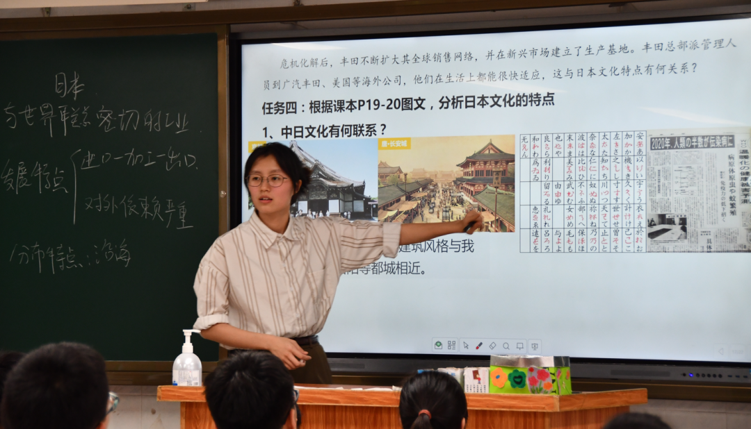 初中历史校本研修课题_初中历史校本教研课题_初中历史校本研修总结报告
