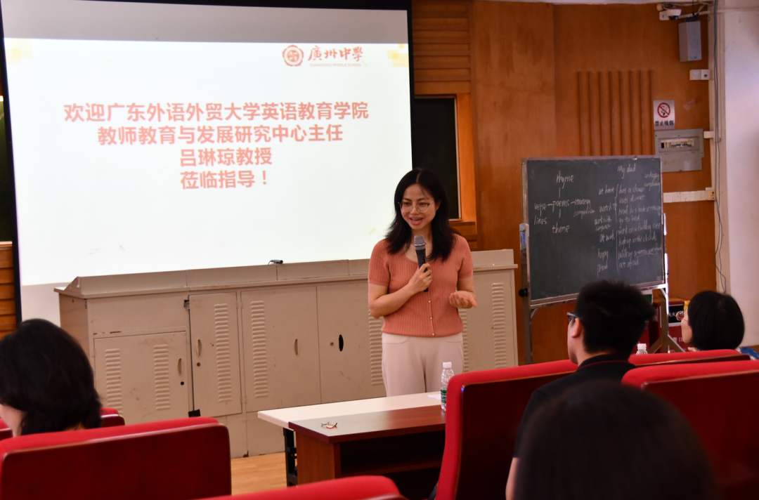 初中历史校本研修总结报告_初中历史校本研修课题_初中历史校本教研课题