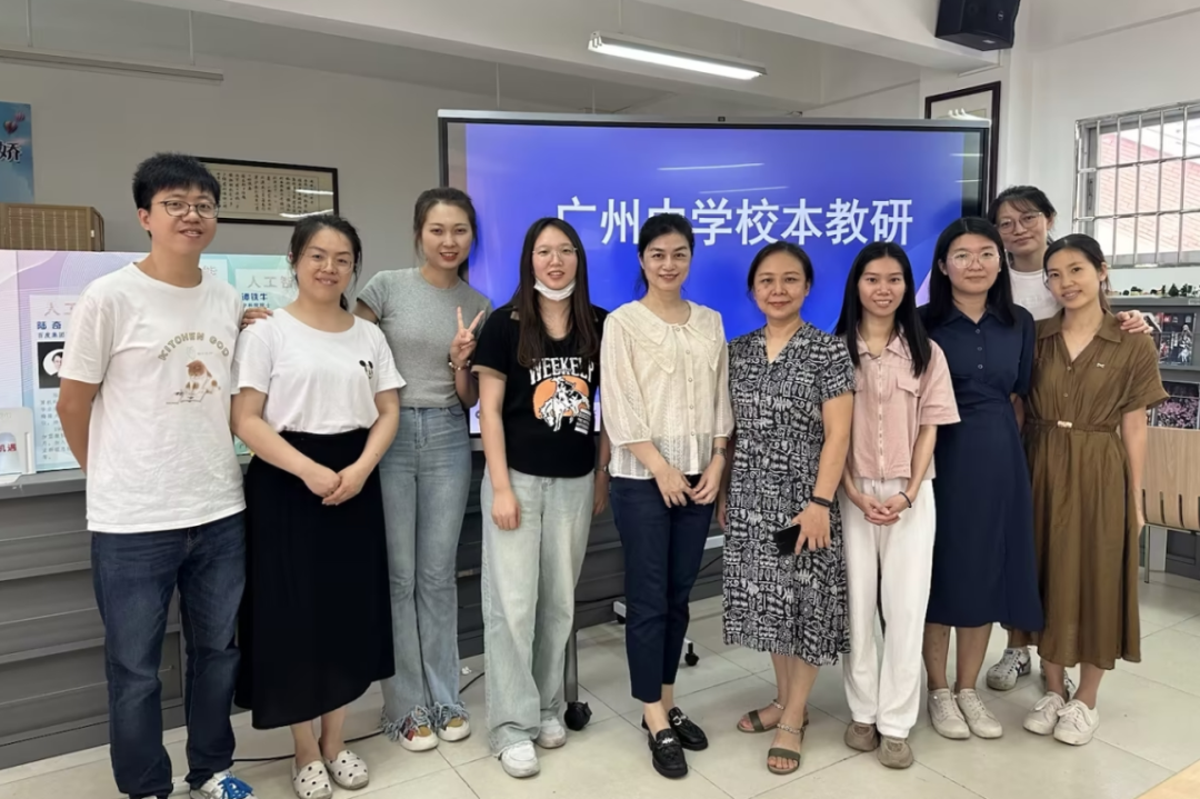 初中历史校本研修总结报告_初中历史校本研修课题_初中历史校本教研课题