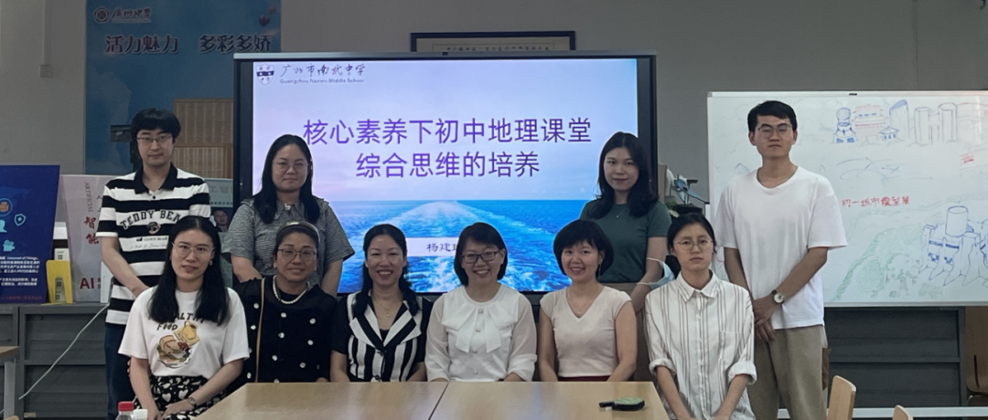 初中历史校本研修课题_初中历史校本教研课题_初中历史校本研修总结报告