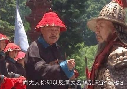 大义凛然的历史人物_大义凛然的历史代表人物_人物大义凛然历史典故