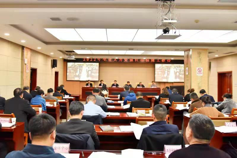 贵阳市人力资源和社会保障网_贵阳市人力资源与社会保障网_贵阳人力和社会资源保障网