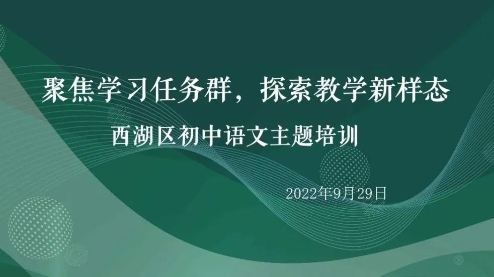 问道手游探索任务_逆水寒探索任务_探索任务