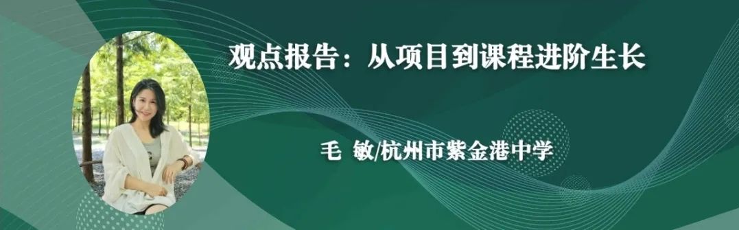 探索任务_问道手游探索任务_逆水寒探索任务