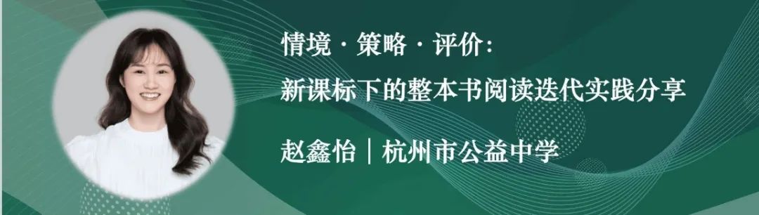 问道手游探索任务_探索任务_逆水寒探索任务