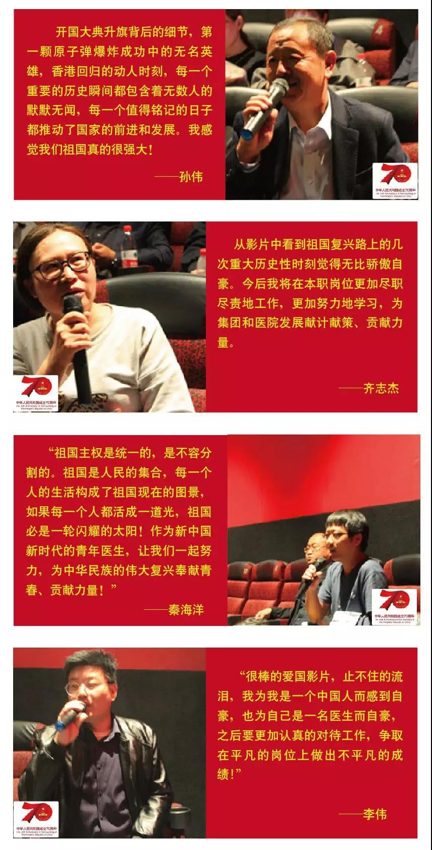 具有家国情怀的人物素材_有家国情怀的人物例子50字_富有家国情怀的历史人物