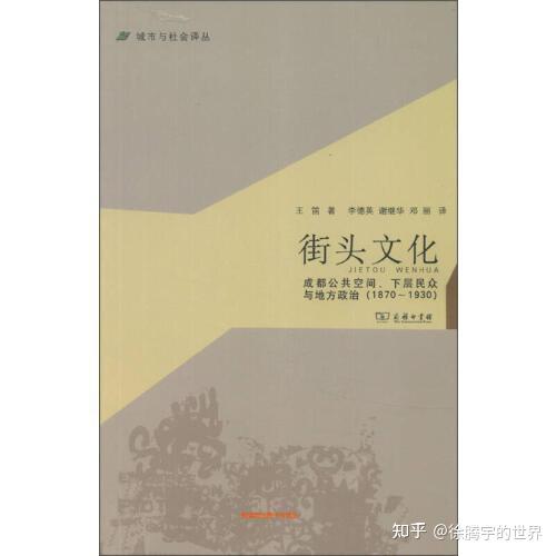 研究社会历史过程的重要方法_研究社会历史过程的重要方法_研究社会历史过程的重要方法