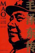 世界百位历史名人_世界10大历史名人_世界历史名人故事