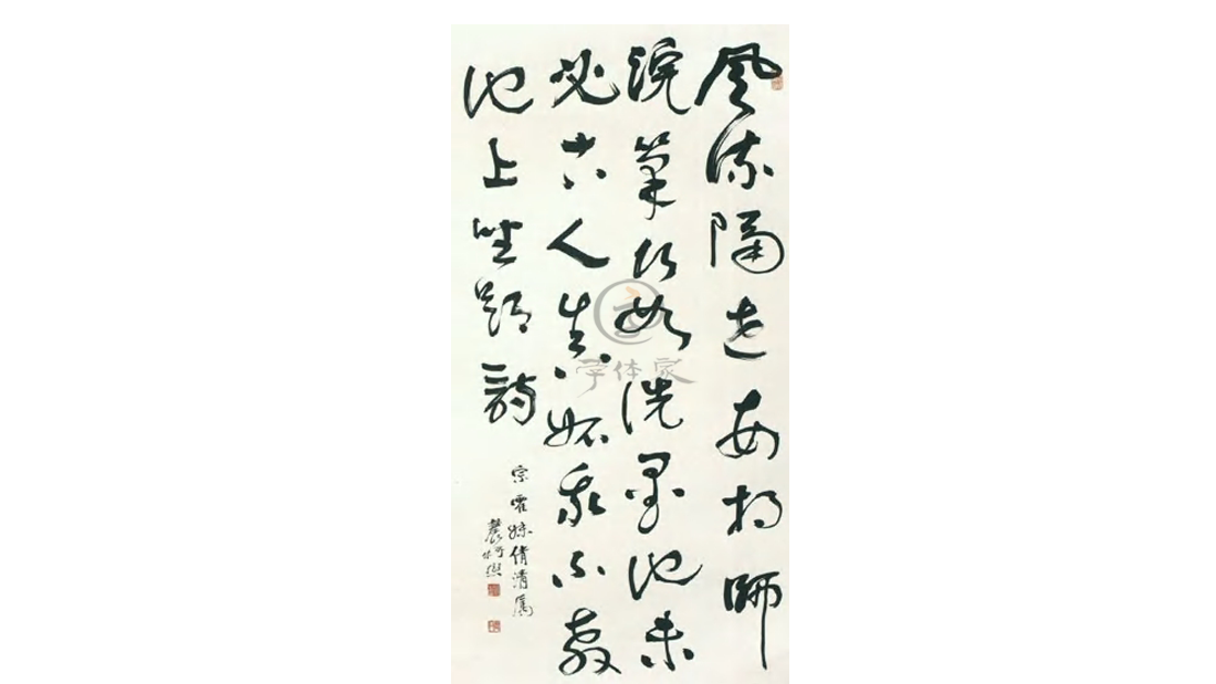 探索者字体文件_探索字体logo设计_探索者字体