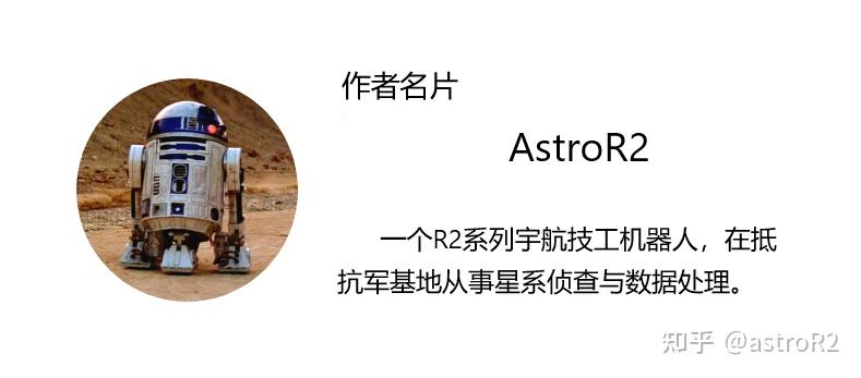 探索星球_星球探索是什么游戏_星球探索app是啥软件