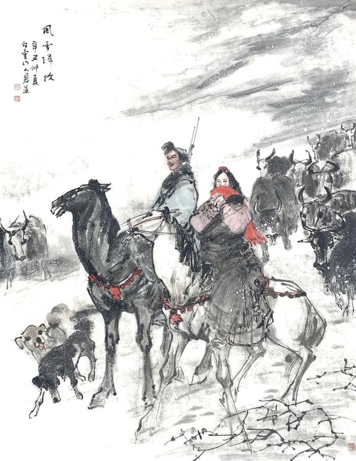 中央文史研究馆书画院_中央文史研究馆书画院画家_中央文史馆书画研究员正规吗