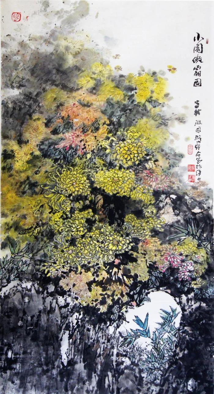 中央文史研究馆书画院_中央文史研究馆书画院画家_中央文史馆书画研究员正规吗