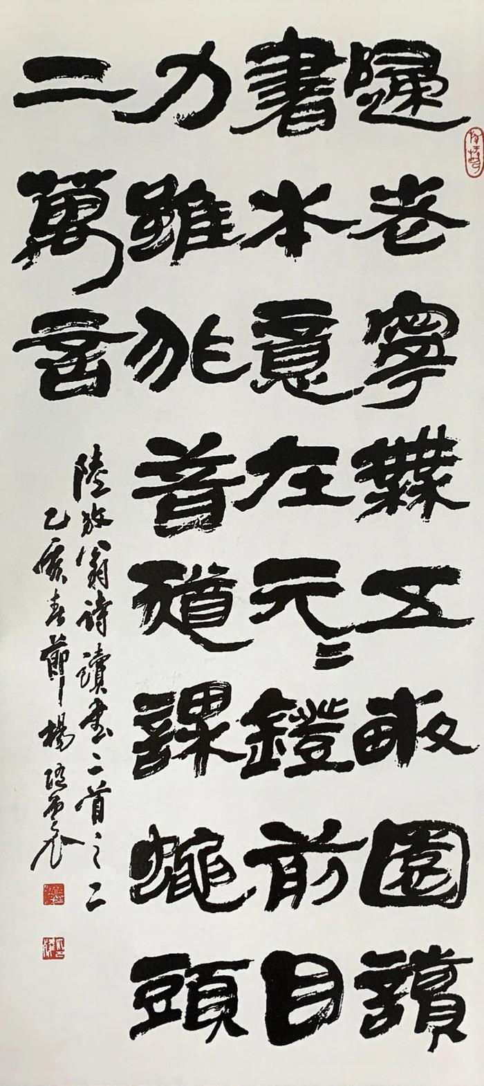 中央文史馆书画研究员正规吗_中央文史研究馆书画院_中央文史研究馆书画院画家