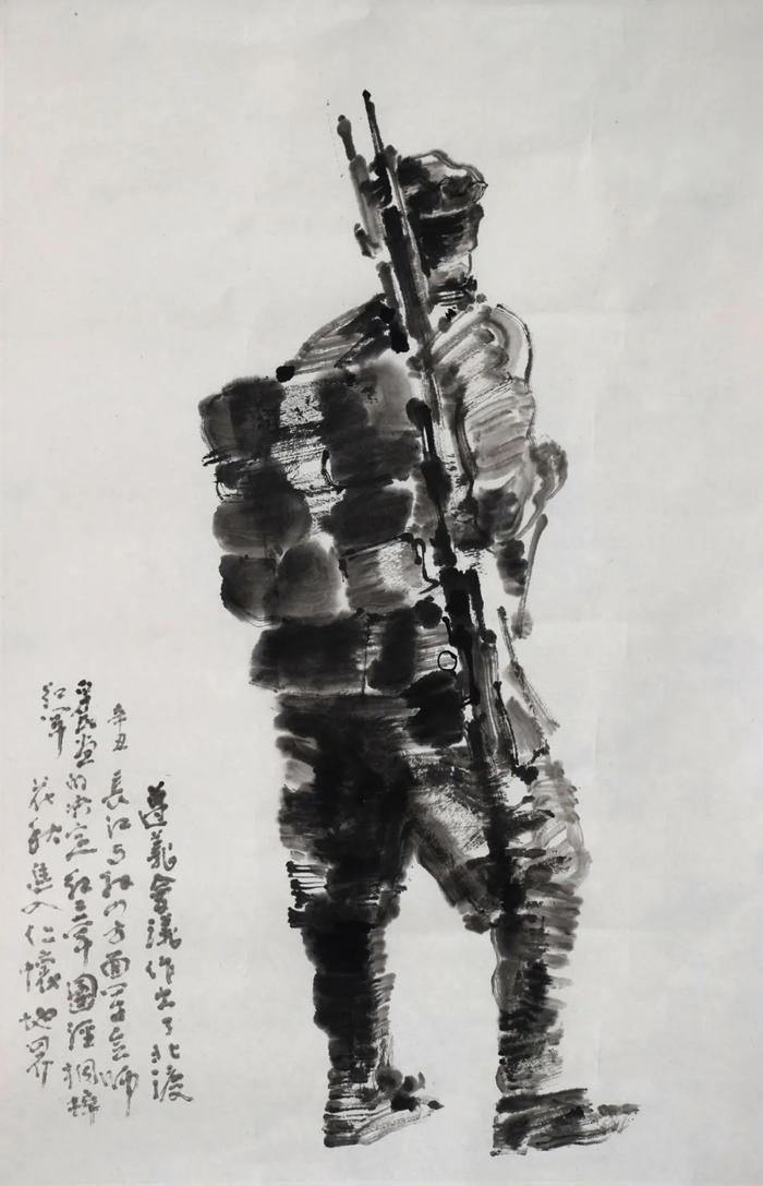 中央文史研究馆书画院画家_中央文史馆书画研究员正规吗_中央文史研究馆书画院