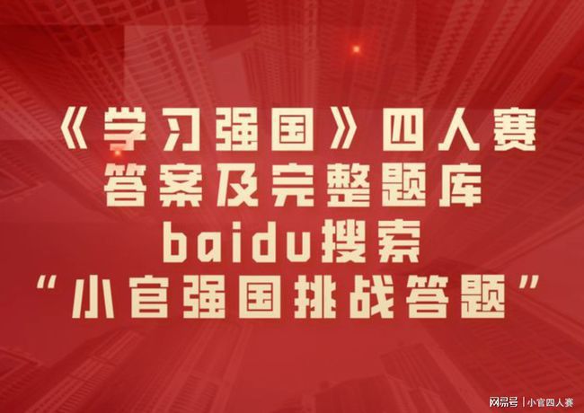共产主义社会是( )_共产主义社会是( )_共产主义社会是( )