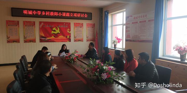 历史微课题研究_历史小课题研究案例_历史微型课题选题