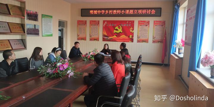 历史微课题研究_历史小课题研究案例_历史微型课题选题