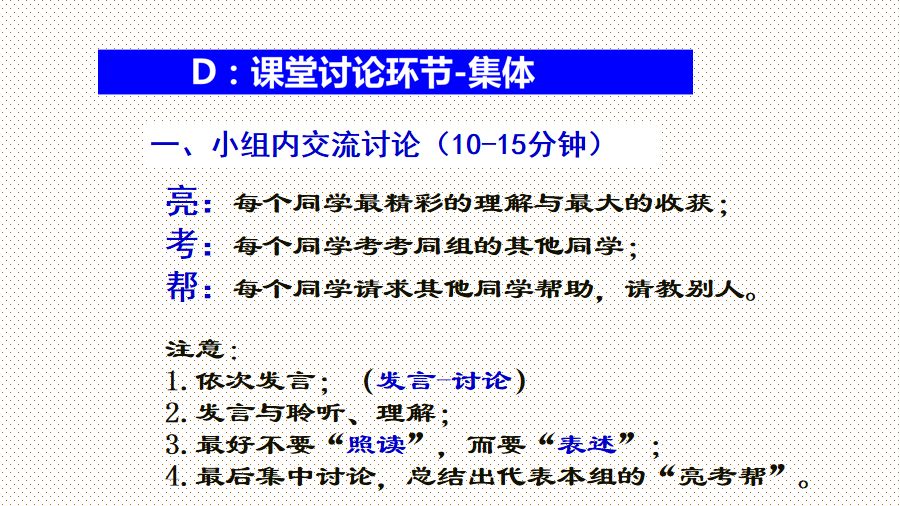 社会基本矛盾的本质_什么是社会的基本矛盾?_的矛盾是社会基本矛盾