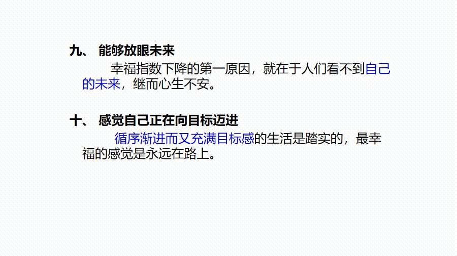 社会基本矛盾的本质_的矛盾是社会基本矛盾_什么是社会的基本矛盾?