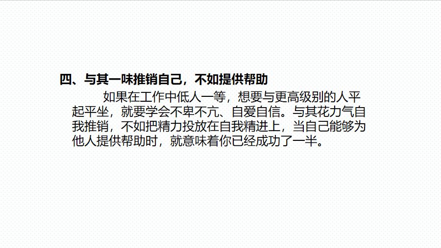 社会基本矛盾的本质_的矛盾是社会基本矛盾_什么是社会的基本矛盾?