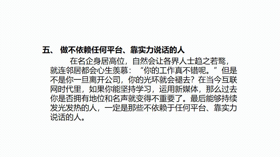 的矛盾是社会基本矛盾_社会基本矛盾的本质_什么是社会的基本矛盾?