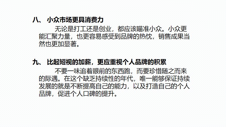 的矛盾是社会基本矛盾_社会基本矛盾的本质_什么是社会的基本矛盾?