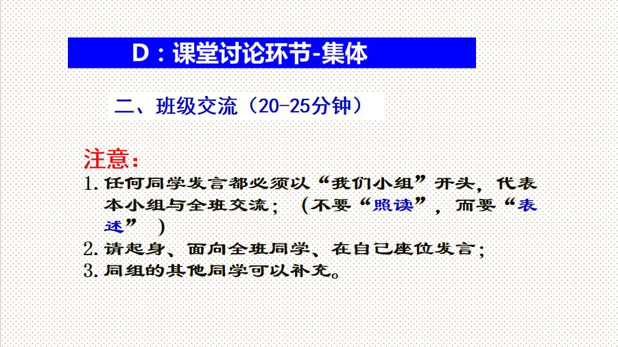 的矛盾是社会基本矛盾_社会基本矛盾的本质_什么是社会的基本矛盾?