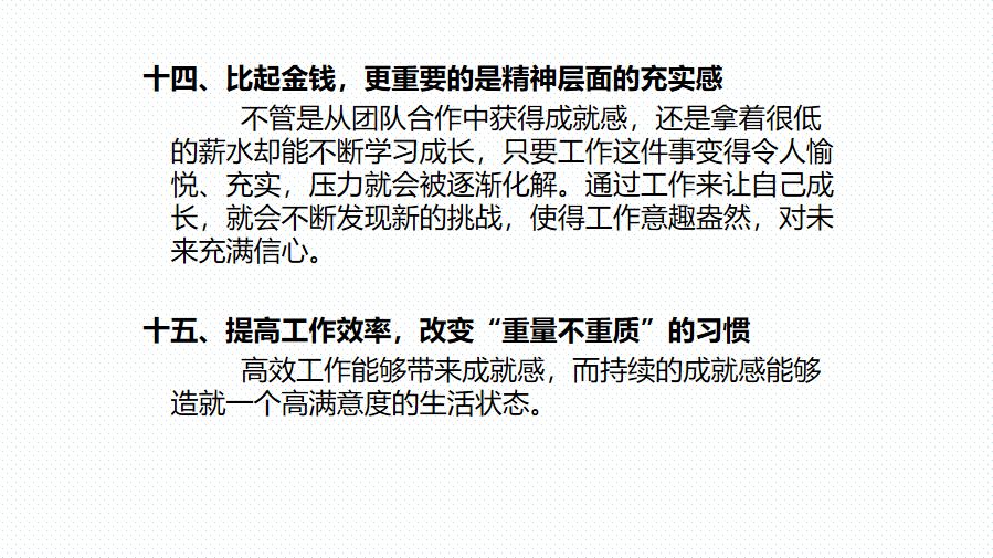 什么是社会的基本矛盾?_的矛盾是社会基本矛盾_社会基本矛盾的本质