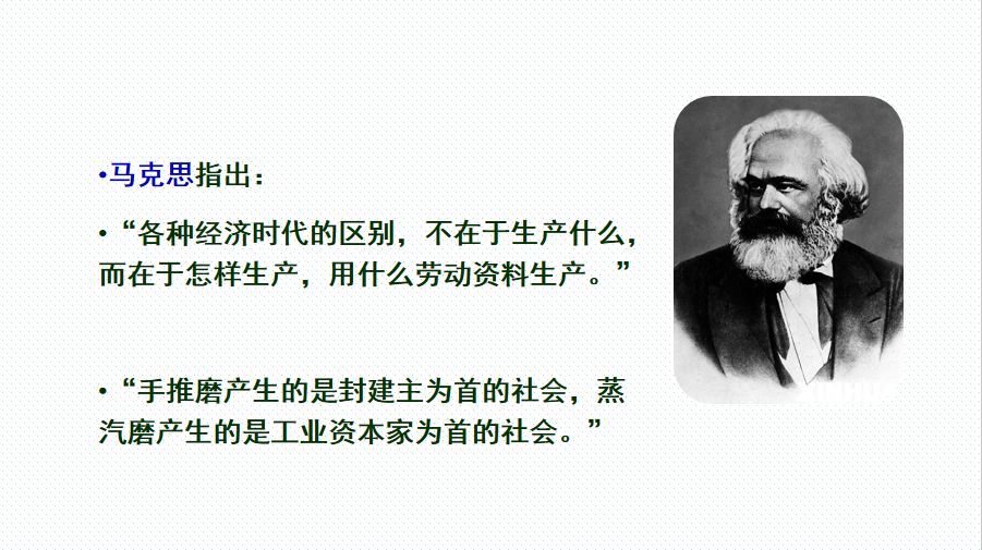 什么是社会的基本矛盾?_社会基本矛盾的本质_的矛盾是社会基本矛盾