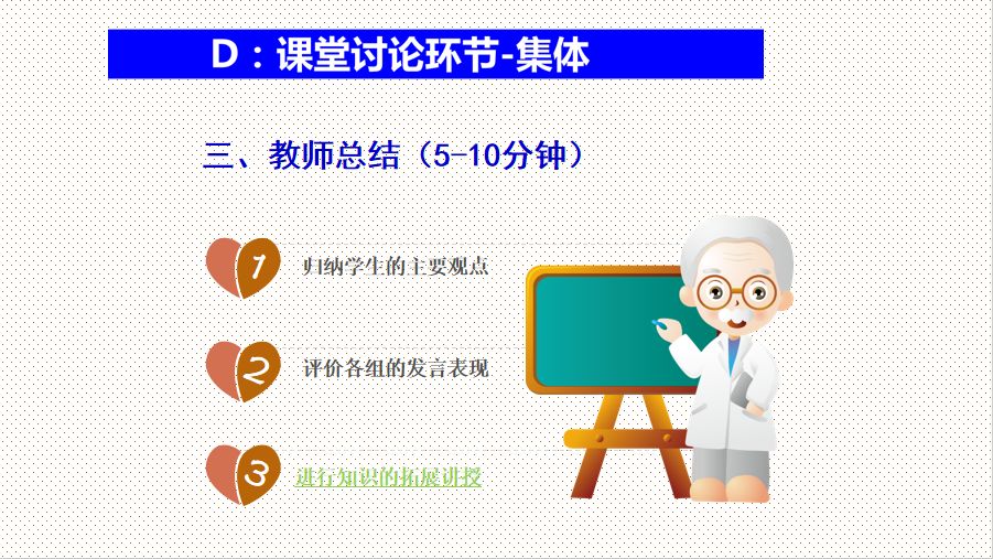 的矛盾是社会基本矛盾_社会基本矛盾的本质_什么是社会的基本矛盾?