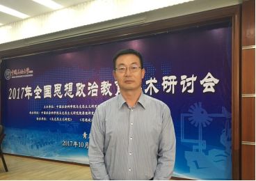 什么是社会的基本矛盾?_的矛盾是社会基本矛盾_社会基本矛盾的本质