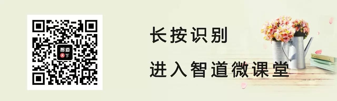 社会上怎么做人_在社会上应该怎么做人_做社会需要的人