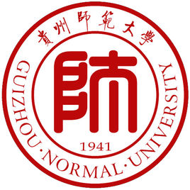 2023艺术类招生人数,2022年贵州师范大学艺术类各专业计划招生人数,贵州师范大学艺术类招生