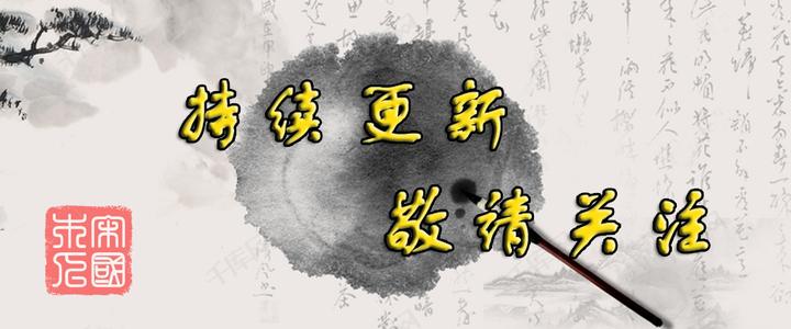 泰山的历史_泰山历史与文化_泰山历史背景资料